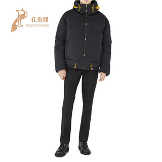 FENDI 芬迪 2021新款男士时尚经典拉链可伸缩风帽高领羽绒滑雪夹克 FAA769 AE8H F0G8T 黑色 XL