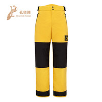 FENDI 芬迪 2021新款男士时尚经典灯芯绒天鹅绒衬里尼龙滑雪裤长裤 FAB573 AE8G F0ZRC 黑色 44