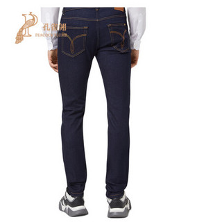 Versace/范思哲2021新款男士饰有对比色缝线修身版弹力牛仔裤 蓝色 30