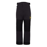 Fendi芬迪男装长裤常规版型滑雪裤配有轻质技术填充棉和侧拉链袋由黄色弹性尼龙制成 黄色 50