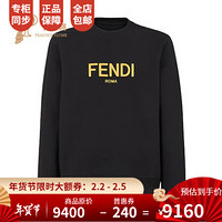 FENDI 芬迪 2021新款男士时尚经典针织圆领长袖黑色棉质运动衫 FY0178 AE05 F0QA1 黑色 XXL