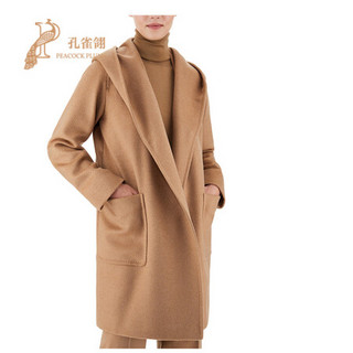 MaxMara/麦丝玛拉2021新款女士简约设计百搭垂饰连帽裹身大衣 驼色 36