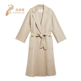 MaxMara/麦丝玛拉2021新款女士带有翻领贴袋设有插肩袖羊绒大衣 米色 32