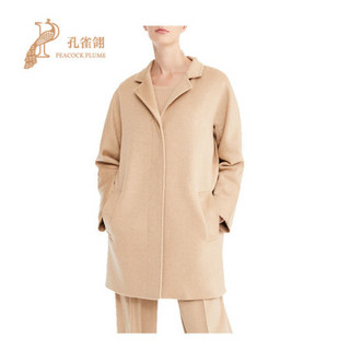 MaxMara/麦丝玛拉2021新款女士MORRIS立领贴边口袋骆驼羊绒大衣 驼色 34