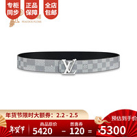 路易威登LV男士皮带2021新款LV INITIALES双面腰带40mmM0339T 浅灰色M0342T 90cm