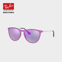 RayBan 雷朋儿童太阳镜男女款彩膜反光镜面0RJ9060SF可定制 70084V紫罗兰色镜框紫罗兰色反光镜片 尺寸52