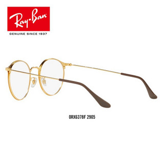 RayBan 雷朋光学镜架男女全框简约框架近视镜框0RX6378F可定制 2905 茶色镜框尺寸51 折射率1.56（400度以内）