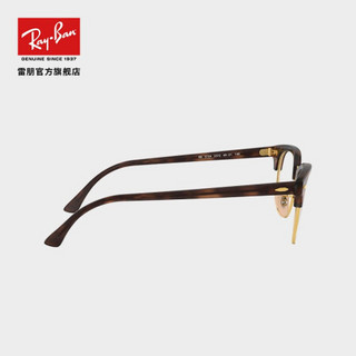 RayBan 雷朋光学眼镜架半框舒适复古框架0RX5154 2372玳瑁色镜框尺寸49 折射率1.60防蓝光（650-850度）