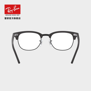 Ray-Ban 雷朋 RayBan 雷朋光学眼镜架半框舒适复古框架0RX5154 2077黑色镜框尺寸51 折射率1.67（650-850度）