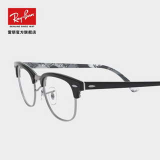 RayBan 雷朋光学眼镜架半框舒适复古框架0RX5154 5649黑色镜框尺寸49 折射率1.74（850度以上）