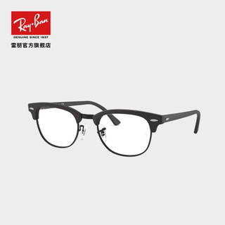 Ray-Ban 雷朋 RayBan 雷朋光学眼镜架半框舒适复古框架0RX5154 2077黑色镜框尺寸51 折射率1.67（650-850度）