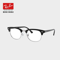 Ray-Ban雷朋 0RX5154 半框光学眼镜架 黑色 49码