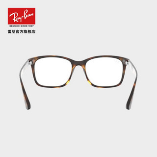 RayBan 雷朋光学眼镜架舒适全框框架镜架护目镜0RX7059D可定制 5200尺寸55 折射率1.67防蓝光（650-850度）