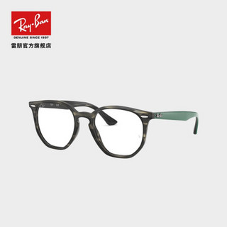 RayBan雷朋光学镜架男女款不规则板材全框近视眼镜框0RX7151可定制 5800黑白玳瑁色镜框尺寸52 折射率1.59（400度以内）