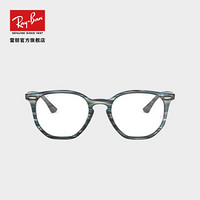 RayBan雷朋光学镜架男女款不规则板材全框近视眼镜框0RX7151可定制 5801蓝灰色镜框尺寸52 折射率1.60防蓝光（650-850度）