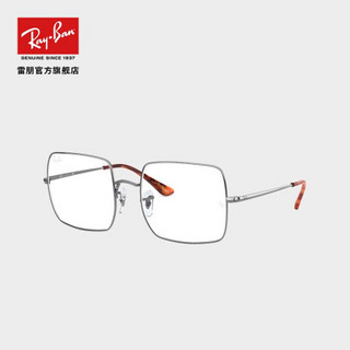 RayBan雷朋秋款方形复古光学近视全框镜框护目镜0RX1971V可定制 2502青铜色镜框尺寸54 折射率1.67（650-850度）