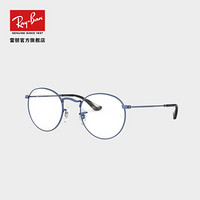 RayBan雷朋光学镜架新品潘托斯近视镜框0RX3447V 3071喷砂透明蓝色镜框尺寸50 折射率1.67（650-850度）