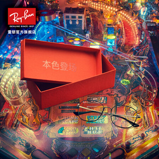 Ray-Ban 雷朋 RayBan雷朋新品中国区特别款方形镜框光学镜架0RX6418D 折射率1.74（850度以上）