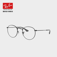 RayBan雷朋近视镜架男女款圆形金属框架复古近视眼镜框0RX3447V 2503 黑色镜框尺寸50 折射率1.60(650-850度)
