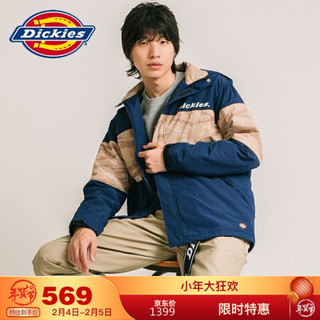 Dickies 秋冬防泼水加工Thermolite充棉撞色拼接连帽夹克 DK006682 海军蓝 M