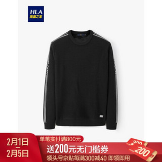 HLA海澜之家长袖针织衫男2019冬季经典圆领撞色条纹打底衫HNZAD4R257A黑色镶拼(R8)190/104A(56)