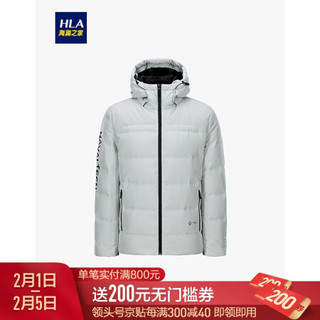 HLA海澜之家羽绒服男2019冬季挺括有型休闲连帽保暖外套HWRAJ4R013A米白(25)165/84A(46)