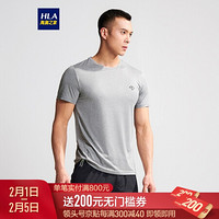 HLA海澜之家短袖T恤男夏季圆领运动t恤HNTBJ2Q335A浅灰(P5)185/100Y(54) cz