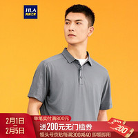 HLA海澜之家短袖Polo男李小龙系列涤氨面料t恤HNTPD2Q076A中灰(77)185/100A(54) cz