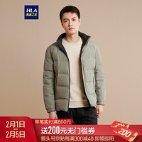 HLA海澜之家羽绒服男2020冬季立领双面穿时尚耐磨保暖外套HWRAJ4Q059A浅绿(94)175/92A(50) cz