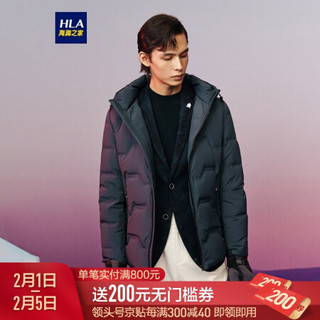 HLA海澜之家羽绒服男2020冬季基础净色连帽舒适温暖有型外套HWRAD4Q039A深绿(70)190/104A(56) cz