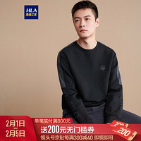 HLA海澜之家卫衣男2020秋季三国系列镶拼前胸老虎绣花套头衫HNZWJ3Q069A黑色镶拼(69)180/96A(52) cz