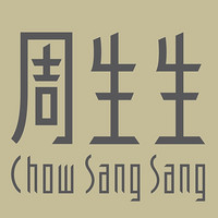 Chow Sang Sang/周生生