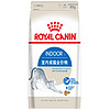 ROYAL CANIN 皇家 I27室内成猫猫粮 400g