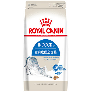 ROYAL CANIN 皇家 I27室内成猫猫粮 400g