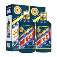 MOUTAI 茅台 丁酉鸡年 生肖纪念酒 2017年 53%vol 酱香型白酒 500ml*2瓶 双支装