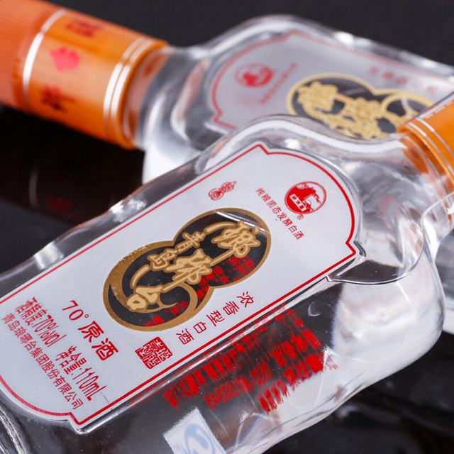 LANGYATAI 琅琊台原酒70%vol 浓香型白酒110ml*8瓶整箱装【报价价格评测怎么样】-什么值得买