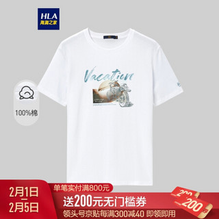HLA海澜之家短袖T恤男2021夏季摩托车英文字母印花上衣HNTBJ2D218A米白花纹(M8)180/96A(52)