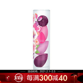 美妆蛋（beautyblender）  化妆  海绵 玫瑰丽人化妆海绵套装