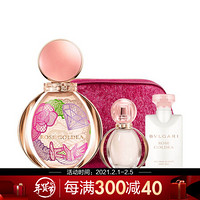 宝格丽（BVLGARI） 玫香金漾女士香水（珠宝香氛） 礼物 送礼 90ml套装