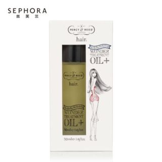 綠藤生機奇蹟辣木護髮油30ml 免沖洗護髮 網購620元 Yahoo 奇摩購物中心商品編號 8299380