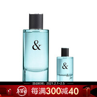 TIFFANY & LOVE系列男士香水 男香 礼物 送礼 90ml+男士淡香水5ml