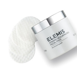 艾丽美（ELEMIS）活颜焕亮精华浸润洁面片 60片