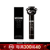 默斯奇诺（Moschino）熊男友香水 男香 礼物 送礼 迷你Q香 熊男友10ml