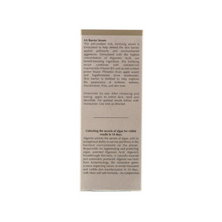 ALGENIST 奥杰尼（ALGENIST）藻寡糖类肌肤卫士精华液 30ml