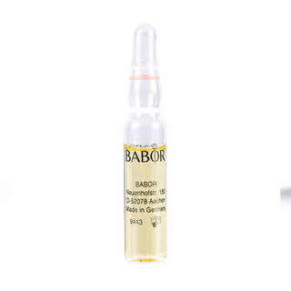 芭宝（BABOR）安瓶精华液系列 净透精致2ml*7