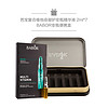 芭宝（BABOR）安瓶精华液系列 透明质酸2ml*7*2+复合维他命2ml*7+盒