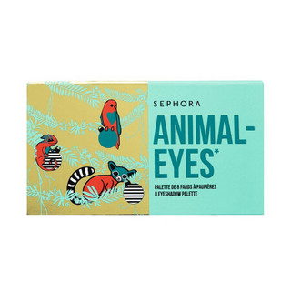 丝芙兰（SEPHORA）狂野愿望系列-彩妆 动物之眸八色眼影盘