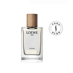 LOEWE 罗意威 001 事后清晨 女士香水 EDT 50ml