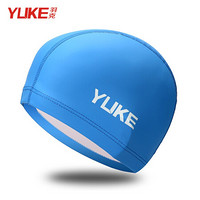 YUKE 羽克 成人男女泳帽PU泳帽护耳游泳帽（含耳塞鼻夹收纳包）蓝色