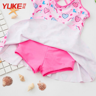 羽克 Yuke 儿童泳衣套装女童连体裙式小中大童女孩防晒游泳装备(含泳帽收纳包) 粉色XL